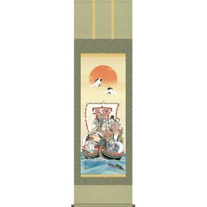 掛け軸 開運 掛軸 七福神 飛鶴 赤富士」尺五最高品質 尺五 水墨山水