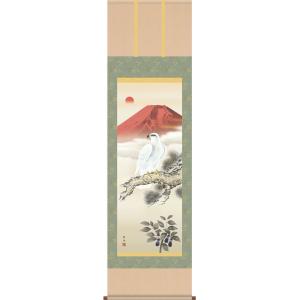 東山魁夷 「 冬の旅 」 岩絵具方式複製画 絵画 日本画 日本の風景 巨匠