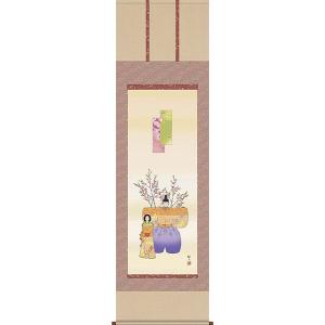 お雛様掛軸 掛け軸 立雛 西村欣魚 尺五立 約横54.5cm×縦190cm p9939
