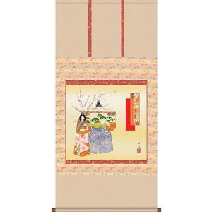 こいのぼり 鯉のぼり 片岡鶴太郎 虹鯉 : 人形屋ホンポ(NINGYOYA HOMPO