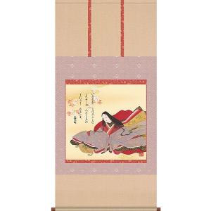 お雛様掛軸 (掛け軸) 西尾香悦 立雛 （尺八横）約横64.5×縦135cm d4203