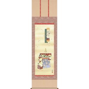 お雛様掛軸 (掛け軸) 長江桂舟 立雛 （尺五立）約横54.5×縦190cm d4112