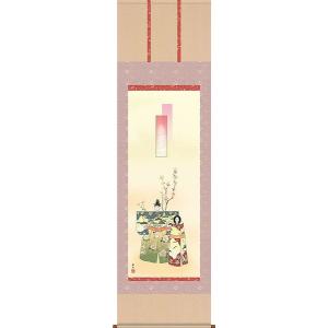 お雛様掛軸 (掛け軸) 吉井蘭月 立雛 （尺五横）約横54.5×縦120cm d4411