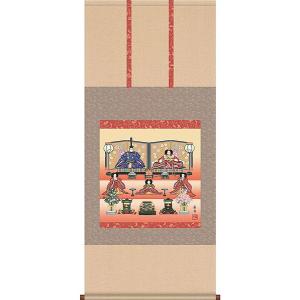 お雛様掛軸 (掛け軸) 伊藤香旬 段飾り雛 （尺五横）約横54.5×縦125cm