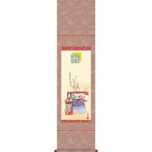 掛け軸　お雛様　桐箱入り お雛様掛軸 (掛け軸) 遠山翠洋 段雛 （尺幅（長））約横35×縦140cm