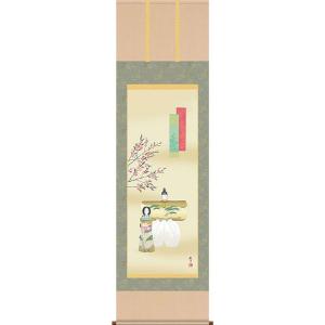 お雛様掛軸 (掛け軸) 伊藤渓山 立雛 （尺三立）約横44.5×縦164cm d4217