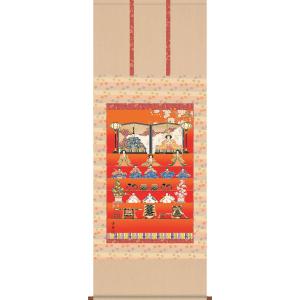 お雛様掛軸 (掛け軸) 野川秀華 立雛 （尺五横）約横54.5×縦125cm d4307