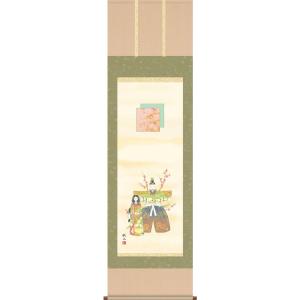 お雛様掛軸 (掛け軸) 歌仙雛 西尾香悦 （尺三立）約横44.5×縦164cm