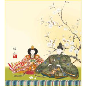 お雛様掛軸 (掛け軸) 色紙掛セット 約横31...の詳細画像1