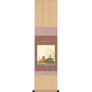 お雛様掛軸 (掛け軸) 色紙掛セット 約横31...の詳細画像2