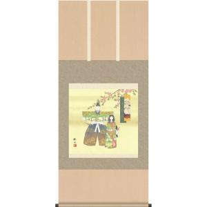 お雛様掛軸 (掛け軸) 色紙掛セット 約横31cm×縦125cm 段雛色紙 奥居佑