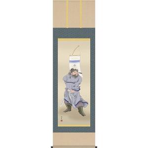 掛軸 干支の掛け軸 和風モダン掛 紅峰白馬七福図 長江桂舟 2026年 午年