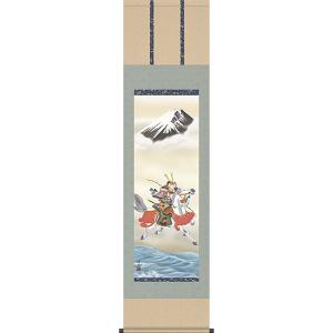 端午の節句掛軸 (掛け軸) 鯉のぼり 田所悠竹 （尺三立）約横45×縦164cm