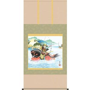 端午の節句掛軸 (掛け軸) 鯉のぼり 小野洋舟 （尺幅(短)）約横31×縦