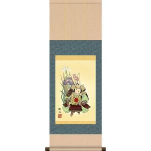端午の節句掛軸 (掛け軸) 鯉のぼり 小野洋舟 （尺幅(短)）約横31×縦