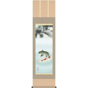 テレビで紹介された話題の（額入り） 開運・鯉の滝登り 広森雄