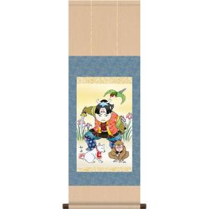 掛軸 (掛け軸) 円相 木村玉峰 尺五横 約横54.5×縦120cm 茶掛け