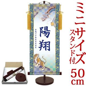 額装品/Future Relic Las Vegas 限定プリント/ダニエル アーシャム