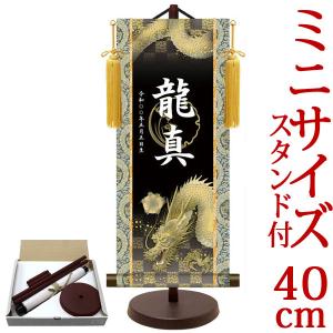 国井幸雪 大津絵 「女虚無僧」 掛軸 : アンティーク慈光 - 通販