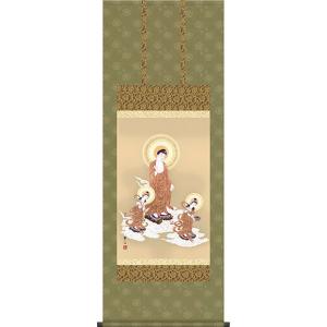 掛け軸 赤富士飛鶴 (鈴木翠朋) 掛軸 : 掛け軸・絵画の専門店 掛軸堂