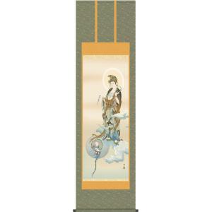 李白 《峨眉山月歌》漢詩の肉筆掛け軸 蘇州屋完全オリジナル 高級表装