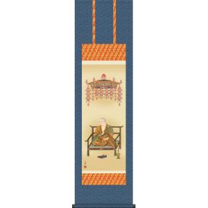 仏画掛け軸-弘法大師/清水雲峰(尺三)床の間 有難い 掛軸 空海 高野山