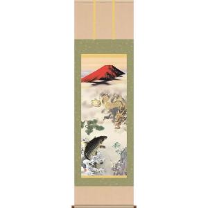 掛軸 (掛け軸) 龍図 円山応挙 尺五あんどん 約横54.5cm×縦150cm g6261