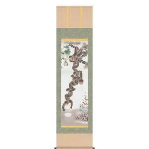 テレビで紹介された話題の（額入り） 開運・鯉の滝登り 広森雄 約横49