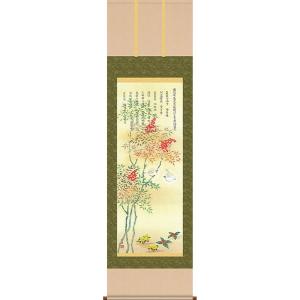 掛軸 (掛け軸) 春用 富貴花 吉井蘭月 尺五立 約横54.5×縦190cm b101-13