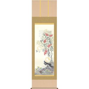 掛軸 (掛け軸) 四季山水図（秋） 雪舟 尺五あんどん 約横54.5cm×縦