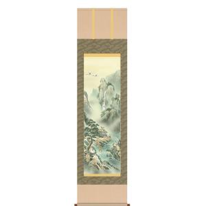 掛軸 (掛け軸) 2022年干支 紅峰縁起猛虎図 濱田嵐雪（尺五立・桐箱入り
