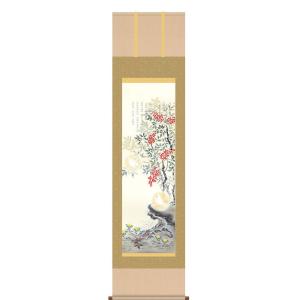 掛け軸 南天に雀 (長江桂舟) 掛軸 : 掛け軸・絵画の専門店 掛軸堂画廊