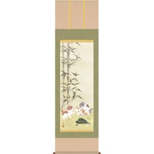掛け軸-海棠に尾長鳥／狩野 探幽(尺五)幅54.5×高さ190cm モダン