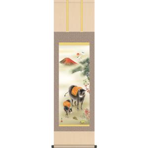 美品 掛け軸 中川幸彦作「川蝉」共箱 美術年鑑掲載 太巻き付 夏掛け 花鳥 美品 掛け軸 中川幸彦作「川蝉」共箱 美術年鑑掲載 太巻き付 夏