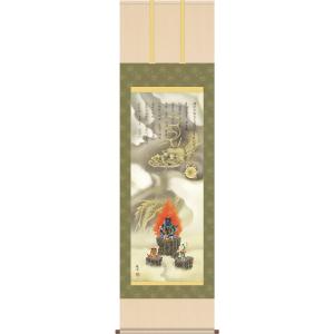 掛軸 (掛け軸) 山村春麗 川合玉堂 尺五立 約横54.5cm×縦190cm g7006