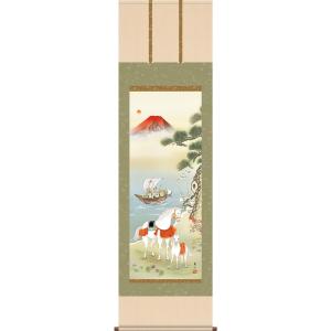 掛軸 掛け軸 2026年干支 双馬七福縁起図 榎本東山（尺五立・桐箱入り・特典あり）約横54.5×縦...