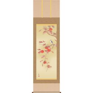 紫陽花　 掛軸 　H100 掛軸 (掛け軸) 夏用 紫陽花 鈴木優莉 尺五立 約横54.5cm×縦190cm p9645