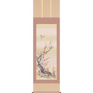 掛軸 (掛け軸) 山村春麗 川合玉堂 尺五立 約横54.5cm×縦190cm g7006