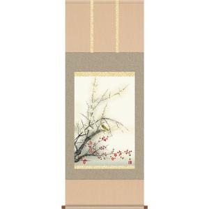 掛軸 (掛け軸) 夏用 紫陽花 鈴木優莉 尺五立 約横54.5cm×縦190cm p9645
