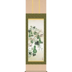 掛軸 (掛け軸) 水墨山水 木村挙山 尺八立 約横65×縦197cm p9799 山水