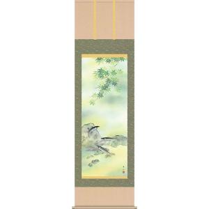 掛け軸 掛軸 かけじく 四季 夏 登り鮎 荒川里史 尺五立 54.5×190cm 桐