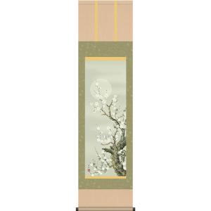 掛け軸 紅葉霞渓 (田口紅洋) 掛軸 : 掛け軸・絵画の専門店 掛軸堂画廊