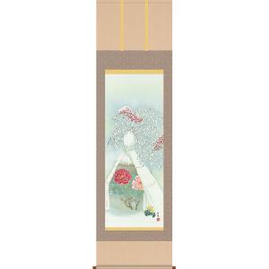 掛け軸 千羽鶴 （北村晴方） （掛軸小物なし） 【掛軸】 : 掛け軸
