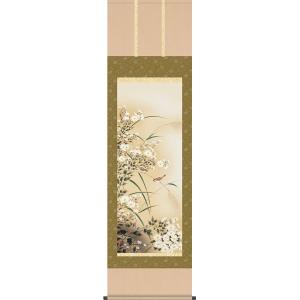 掛軸 掛け軸-月に秋草/浮田秋水 花鳥掛軸送料無料(尺五 桐箱)秋