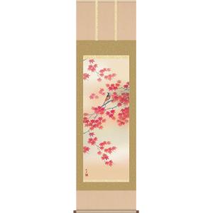 北条静香 柿に目白 掛け軸 絹本 合箱 柿 目白 北条静香 柿に目白 掛け軸 絹本 合箱 柿 目白 北条静香 柿に目白