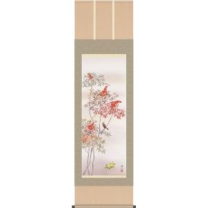 掛軸 (掛け軸) 秋冬山水図（冬） 雪舟 尺五あんどん 約横54.5cm×縦