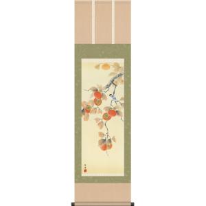 酒井抱一 「 紙雛図 」 彩美版 軸装 掛け軸 掛軸 おひなさま 桃の節句