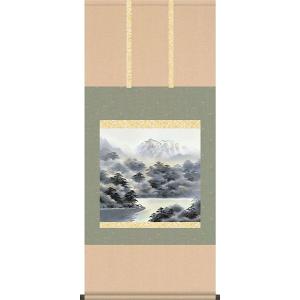 掛軸 (掛け軸) 水墨山水 国関秀峰 尺五立 約横54.5×縦190cm p9676 山水