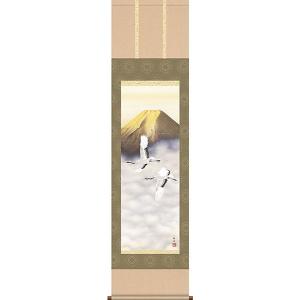 掛軸 (掛け軸) 水墨山水 国関秀峰 尺五立 約横54.5×縦190cm p9676 山水