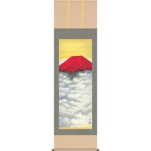 レア開運掛け軸　和光　富峰 掛軸 赤富士 藤井星峰画(掛け軸 F6小判横)幅51.5cm×丈114.5cm